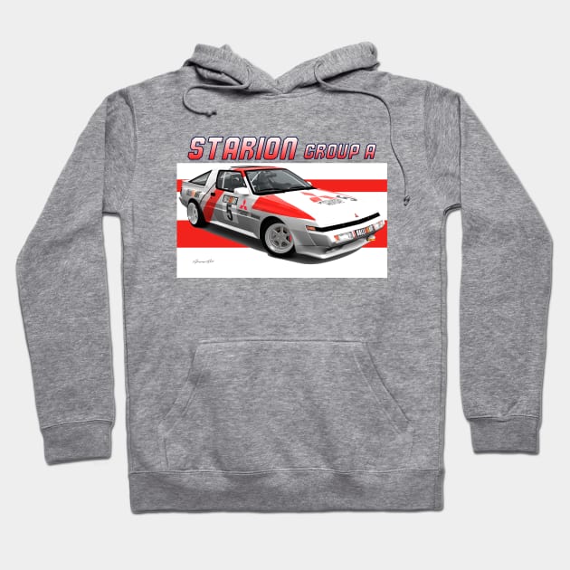 Mitsubishi Starion Hoodie by PjesusArt